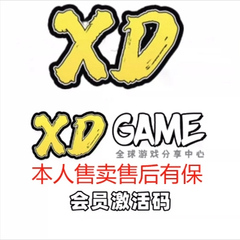 大型电脑PC单机游戏中文合集热门3A大作系 XDGAME激活