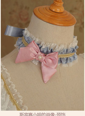 悠兰达原创品牌|小姐|现货颈饰