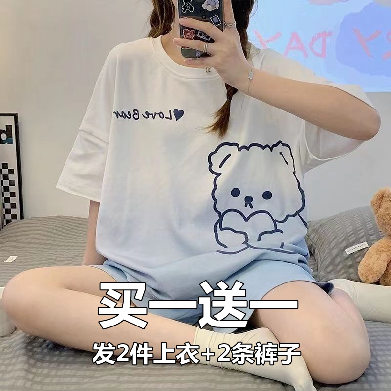 纯棉新款网红风家居服睡衣女