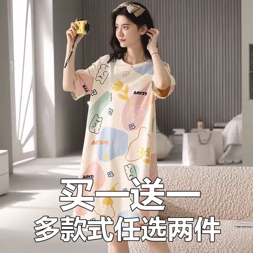 睡裙纯棉宽松短袖薄款可爱夏季