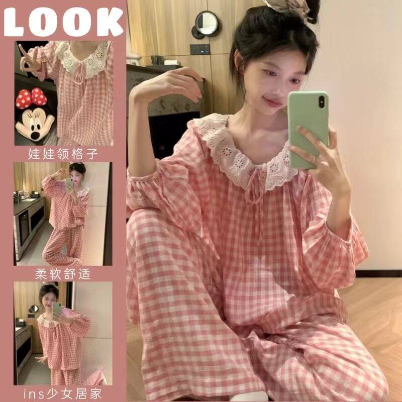 云朵棉睡衣女春秋季2026新款长袖甜美可爱花边领高级感家居服套装