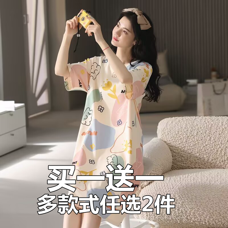 优质棉夏季可爱宽松睡裙花朵小熊