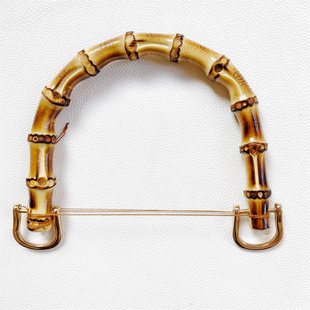 箱包五金配件竹节提手 手袋把柄 包包提手扣竹子手挽 手提