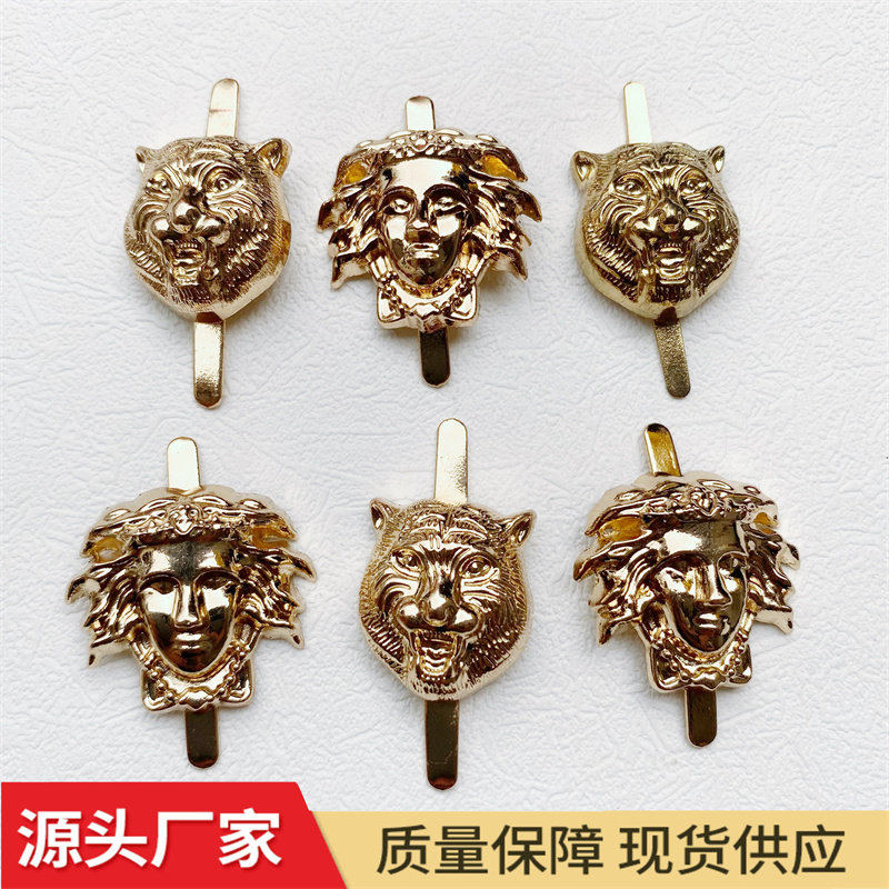 复古狮子头标牌箱包五金配件合金豹子头五金饰品 diy手工包包金属