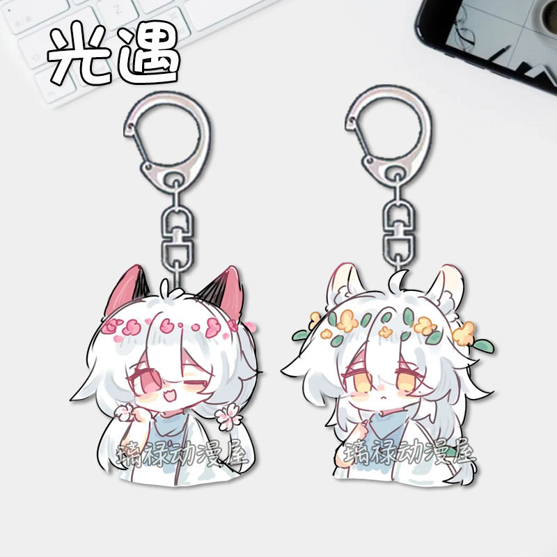 光遇SKY钥匙扣学生卡通亚克力吊坠花环樱花饰品书包挂件送礼物,模玩/动漫/周边/娃圈三坑/桌游,动漫挂件/文具,淘宝优惠券,粉丝福利购,淘宝优惠卷