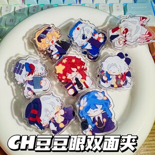 CH五常国拟双面夹瓷美英法联学生试卷夹零食夹便签夹收纳夹试卷夹