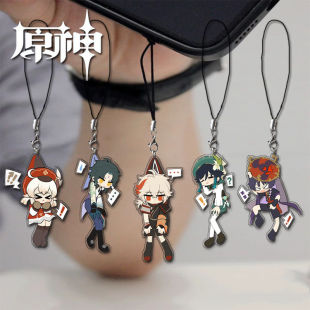 原神风男手机链卡通周边 散兵温迪可莉魈 手机装饰挂件闺蜜送礼