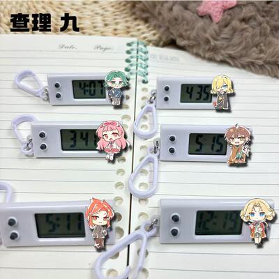 查九小挂表唐晓翼亚瑟温莎卡通动漫学生考试专用静音电子表挂件