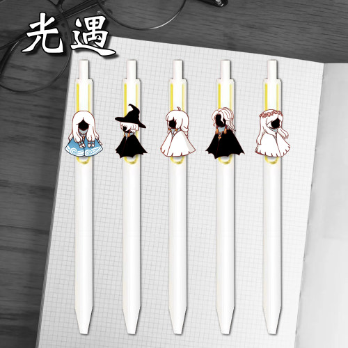 光遇按动笔巫师虚荣长发虚荣书虫雨妈中性笔学生考试专用笔黑色笔