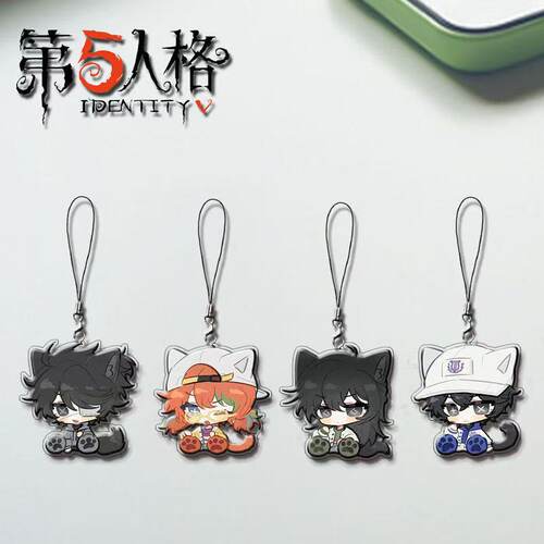 第五人格周边亚克力手机链囚徒拉拉队员OPH挂绳挂件书包装饰品