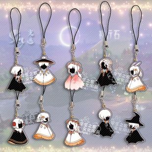 光遇SKY周边挂链手机挂绳巫师正太樱花高颜值饰品情侣手机挂件