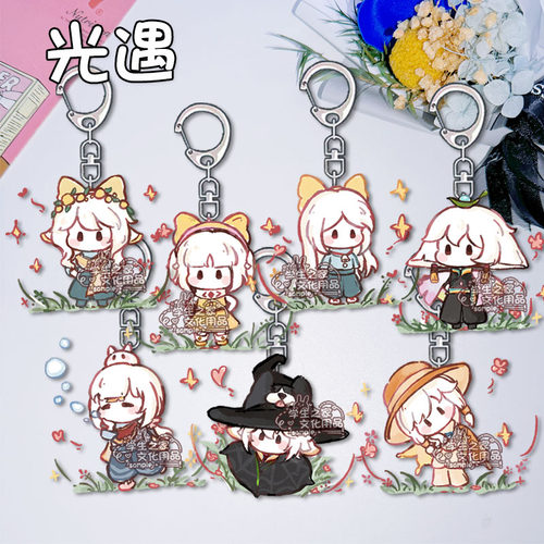 Sky光遇戏周边钥匙扣巫师长发花环樱花学生卡通亚克力书包挂件