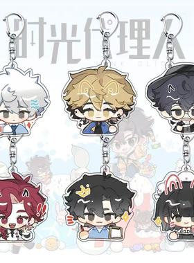 新款时光代理人周边夏斐vein亚克力动漫钥匙扣学生书包挂件礼物
