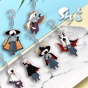 SKY光遇学生钥匙扣Q版巫师正太箬笠书虫可爱卡通公仔立体书包挂件