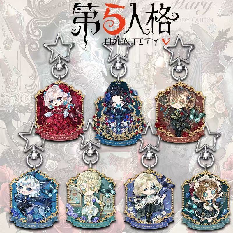 第五人格游戏周边星星扣红夫人守夜人卡通创意学生书包挂件小装饰