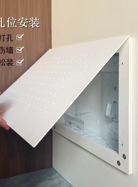 超薄上翻盖网络箱装饰画原孔位安装免打孔翻盖式白色弱电箱遮挡盖