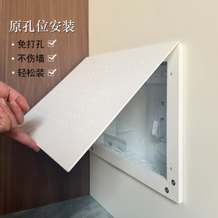 白色弱电箱遮挡盖 免打孔翻盖式 超薄上翻盖网络箱装 饰画原孔位安装