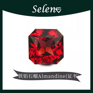 Selene 铁铝石榴石 鸡血红榴石 红宝镶嵌 Almandine 配证书包邮