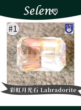 SELENE 彩虹月光石拉长石 Rainbow Moonstone Labradorite 包邮
