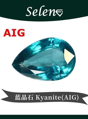 SELENE 海蓝色蓝晶石 Kyanite 超人宝石 异向性 蓝宝 特价包邮