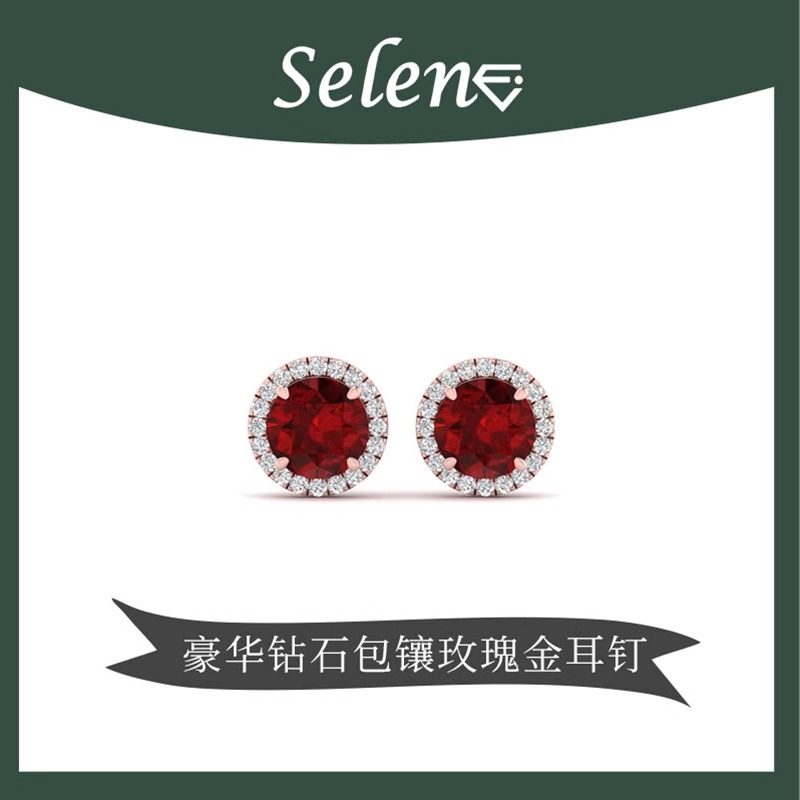 SELENE 玫瑰金镶嵌钻石耳钉 圆形包镶 天然宝石耳环 18K/14K/铂金