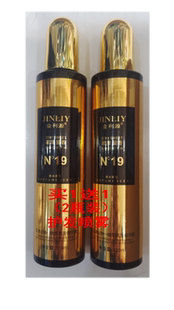 修复蜜一喷柔亮发精华素免洗护法喷雾丰盈蓬松柔顺顺滑头发营养液