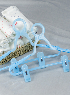 儿童衣架小衣架宝宝可伸缩防风防掉卡扣室外多功能小号婴儿晾衣架