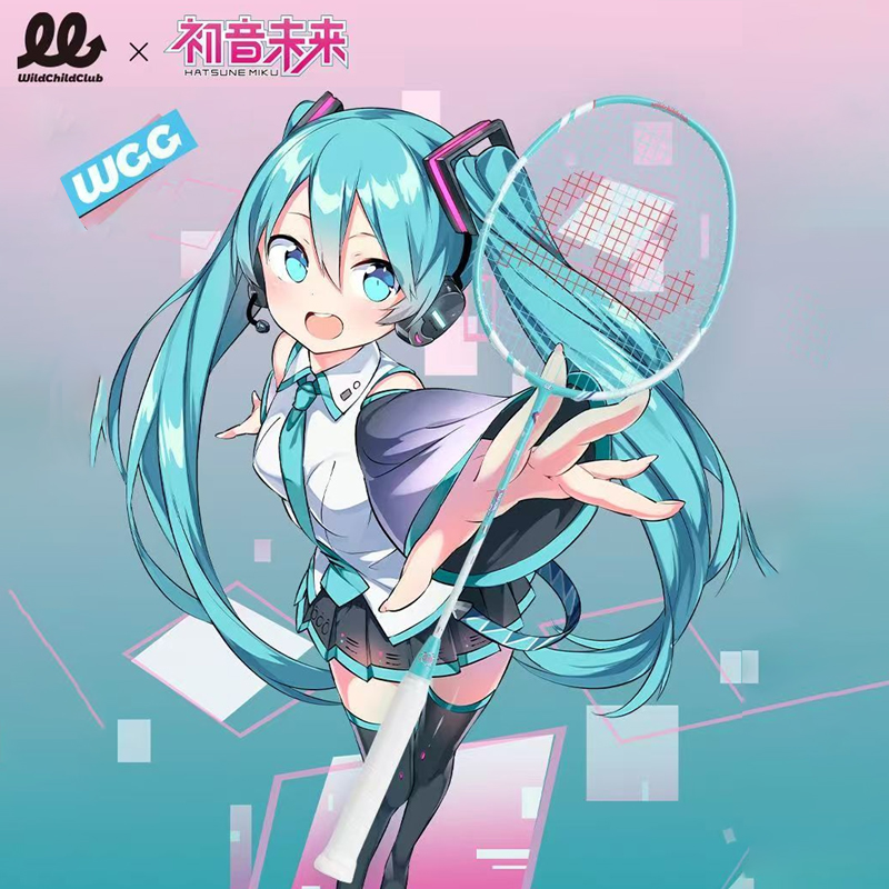 WCC 初音未来联名羽毛球拍全碳素纤维超轻进攻型男女单拍礼盒套装