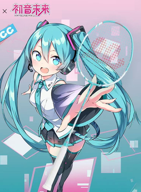 WCC 初音未来联名羽毛球拍全碳素纤维超轻进攻型男女单拍礼盒套装