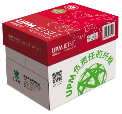a4打印复印纸卓越佳印75g85g