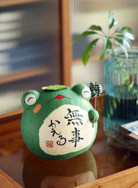 日本进口京都龙虎作青蛙摆件礼品