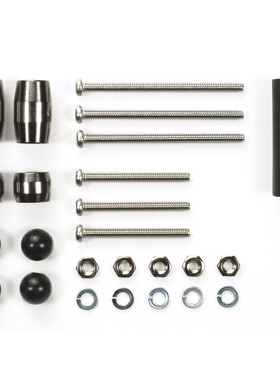 田宫 95314 枪黑色微型瘦丁 轻量化丁丁