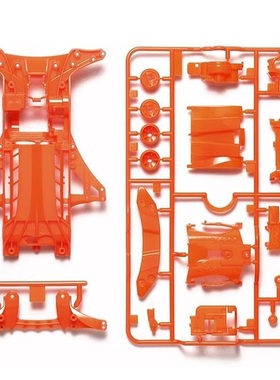 田宫 95509 荧光橙色 FMA 底盘包