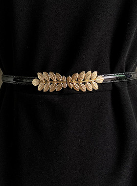 黑白色真皮细腰带女士配连衣裙子装饰衬衫收腰时尚百搭夏季小皮带