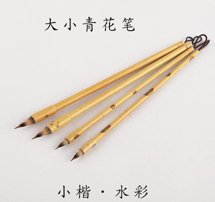 耕心堂小楷紫毫毛笔 纯紫毫 抄经笔 聚锋好弹性足 小楷专业级用笔