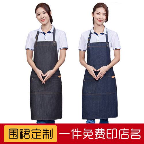 2023新款洋气男女牛仔围裙小吃店餐饮定制厨房专用工作服印字logo