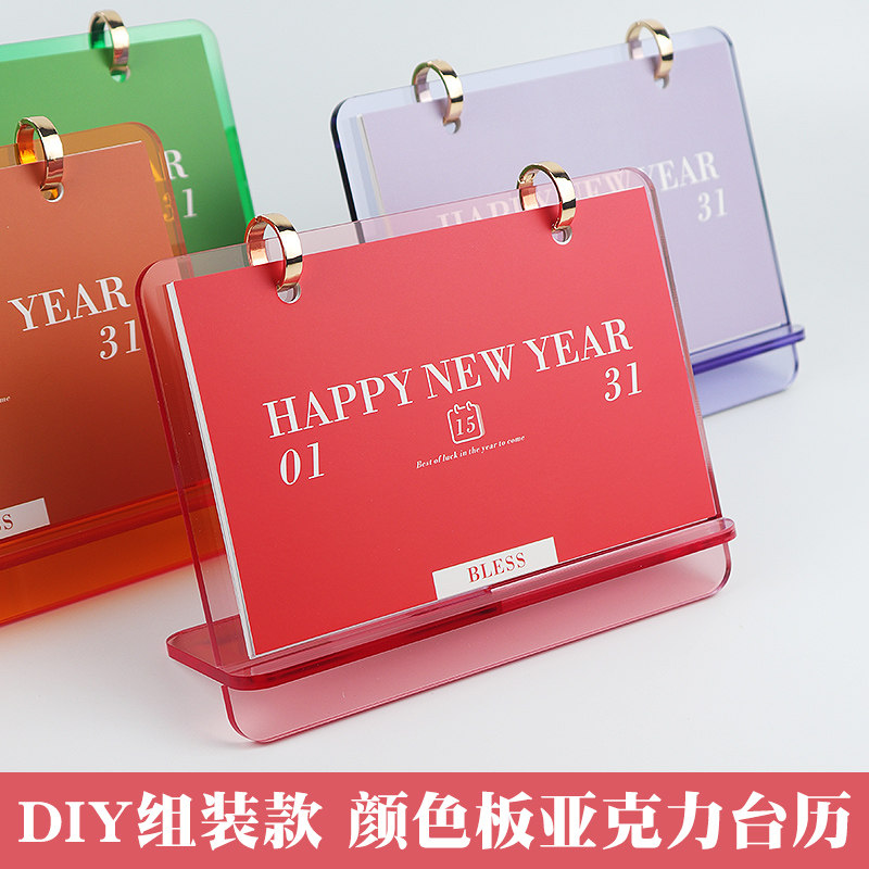 创意礼盒3,节庆用品/礼品,创意礼盒/礼品套组,淘宝优惠券,粉丝福利购,淘宝优惠卷