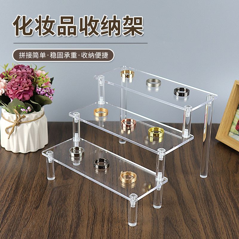 展示柜首饰架柜子摆台亚克力置物架盒透明板娃娃玩具架子分层模型图片
