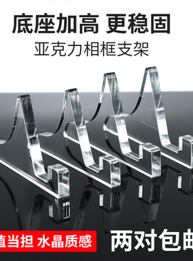 麦芽亚克力简约源头工厂