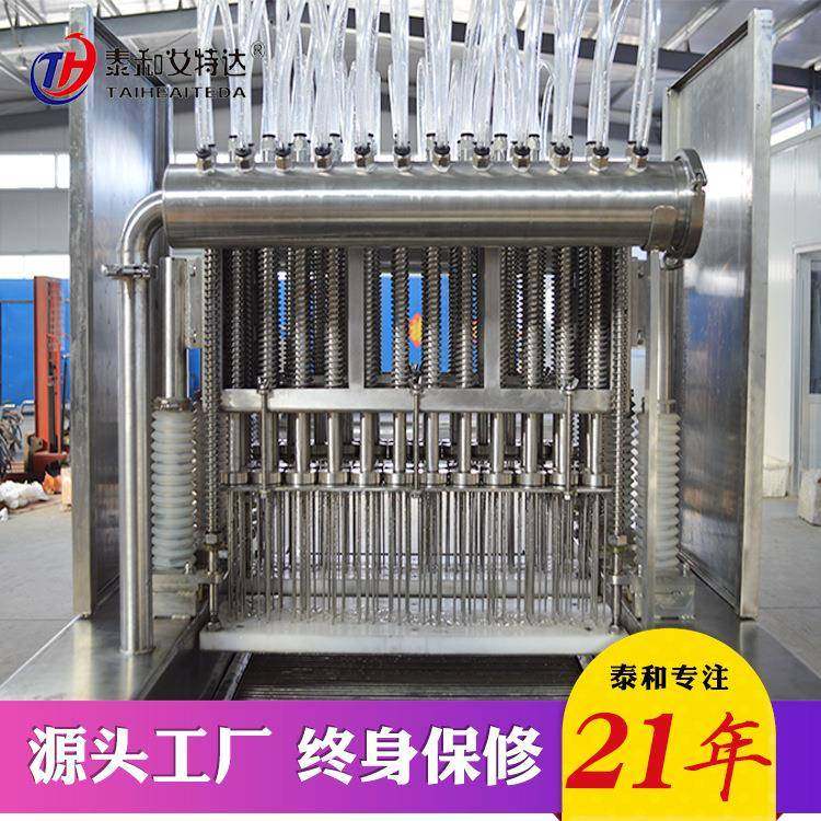 全自动盐水注射机猪牛羊肉淀粉注射机商用肉类加工腌制入味设备,厨房电器,其他商用厨电,淘宝优惠券,粉丝福利购,淘宝优惠卷