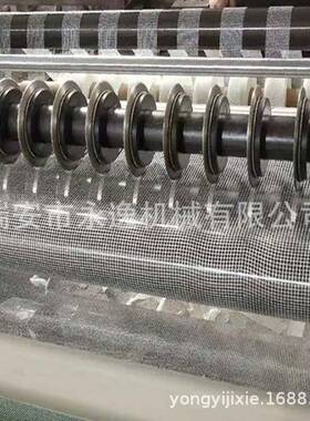 厂家供应1300mm卧式圆刀分切机纱窗卷筒分条机
