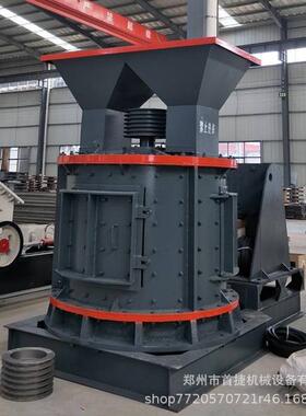 复合式数控制砂机数控立轴制砂机1250型冶金矿山制砂设备