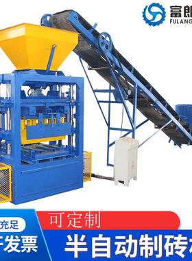出口标准半自动制砖机QTF4-24混凝土空心砖机设备brickmachine