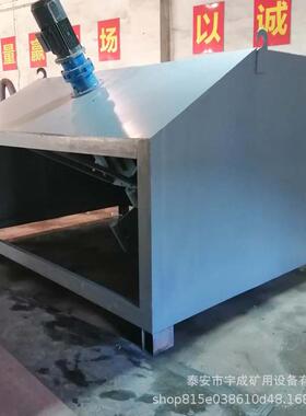 YCPT-1400皮带头部取样机旋斗式皮带采样机结构简单