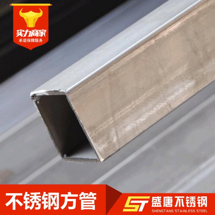 厂家直销201304不锈钢方管不锈钢矩形管焊管无缝方管大量现货