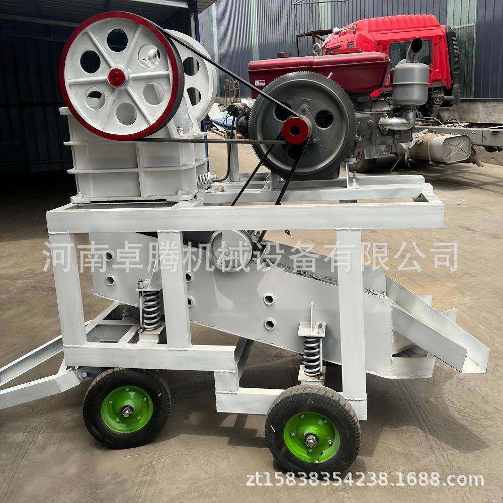 工厂价小型pe150*250柴油动力鄂式破碎机采石场岩石花岗岩碎石机,机械设备,破碎机,淘宝优惠券,粉丝福利购,淘宝优惠卷