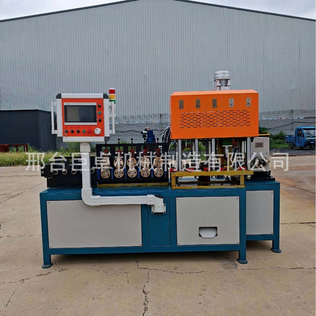 扁铁抱箍成型机全自动数控抗震支架扁钢卡箍折弯冲孔成型一体机