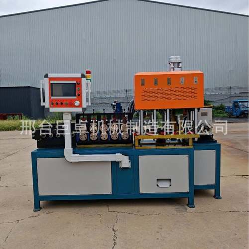 扁铁抱箍成型机全自动数控抗震支架扁钢卡箍折弯冲孔成型一体机
