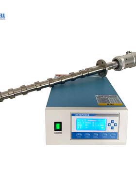 20khz2000w超声波声化学声化学设备系统9节鞭9节变