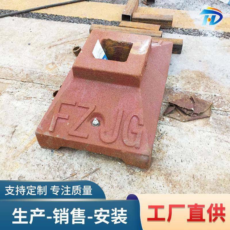 福州厂家现货交通护栏底座铸铁底座施工围挡生铁底座马路墩子,五金/工具,护栏/隔离栏,淘宝优惠券,粉丝福利购,淘宝优惠卷